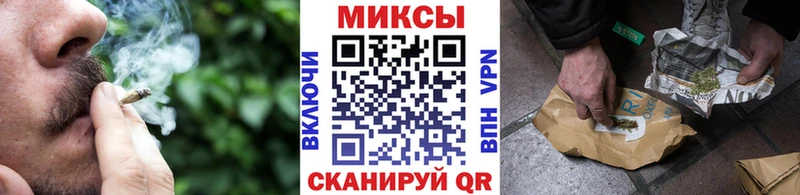 БУТИРАТ 1.4BDO  наркота  darknet официальный сайт  Новотитаровская 