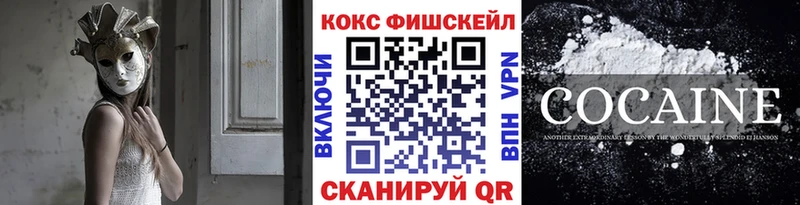Кокаин Перу Новотитаровская