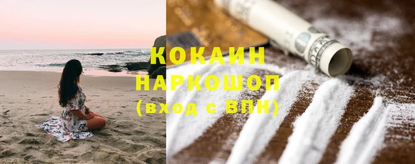 соль курить ск Алексеевка