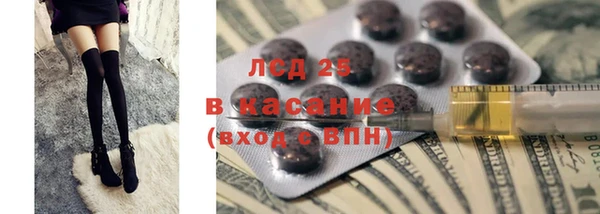мяу мяу мука Абдулино