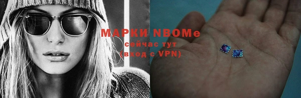 прущая мука Алексин