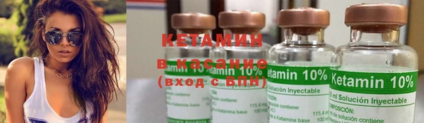2c-b Алзамай