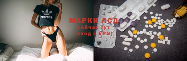 прущая мука Алексин