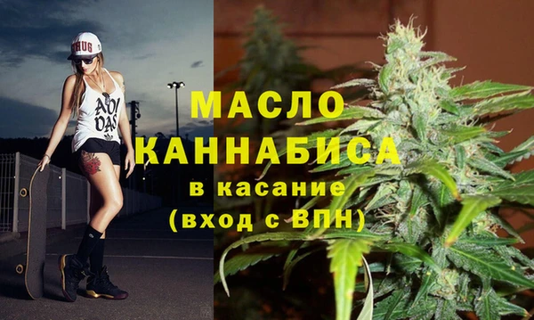 мяу мяу мука Абдулино
