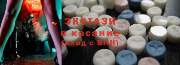 мяу мяу мука Абдулино