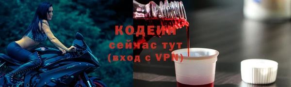 мяу мяу мука Абдулино