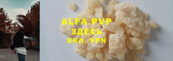 мяу мяу мука Абдулино