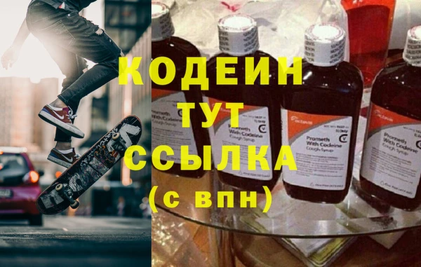 2c-b Алзамай