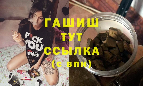 соль курить ск Алексеевка