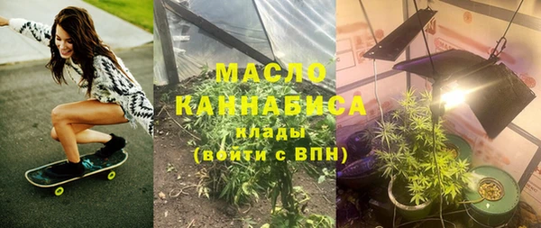 соль курить ск Алексеевка