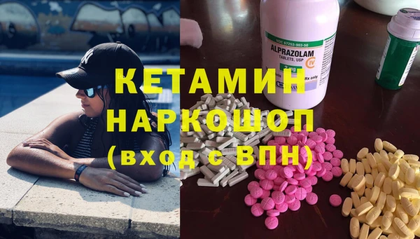 мяу мяу мука Абдулино