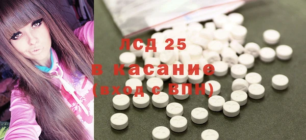 мдпв Абинск