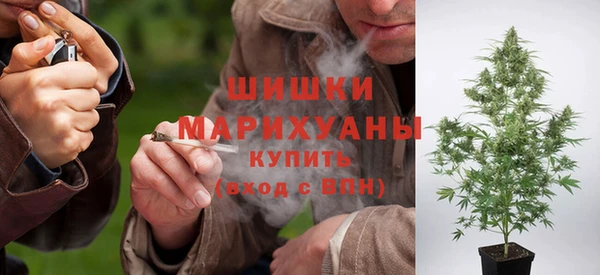 мяу мяу мука Абдулино
