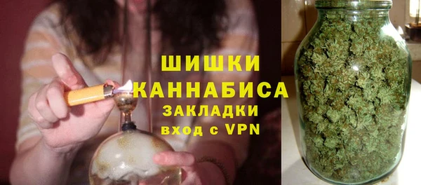 соль ск Абаза